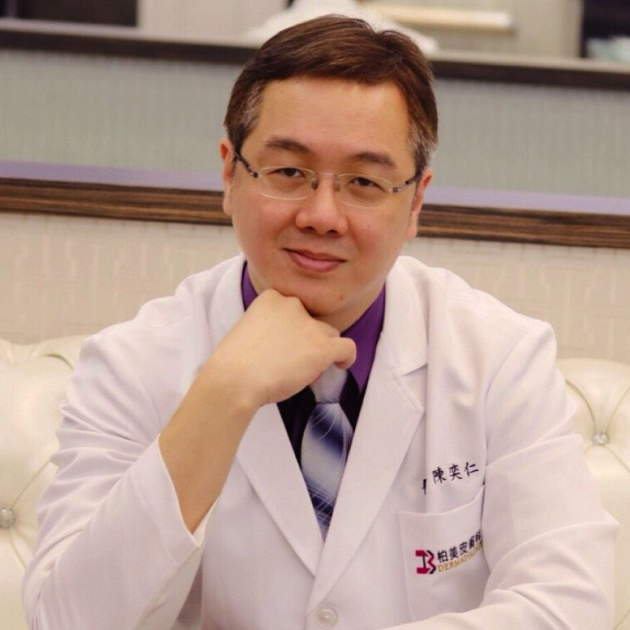 陳奕仁 院長